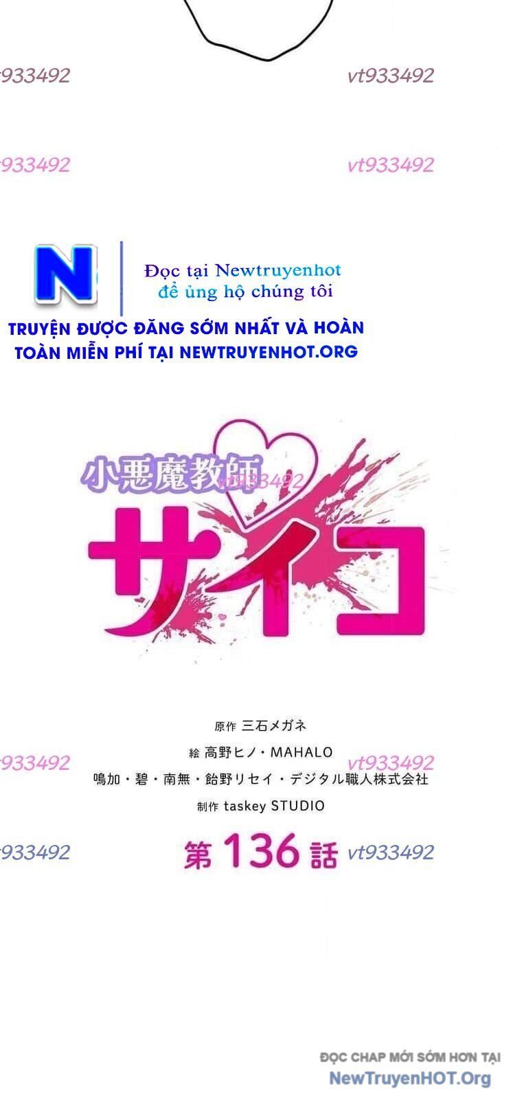 Giáo Viên Ác Quỷ Saiko Chapter 136 - Trang 2