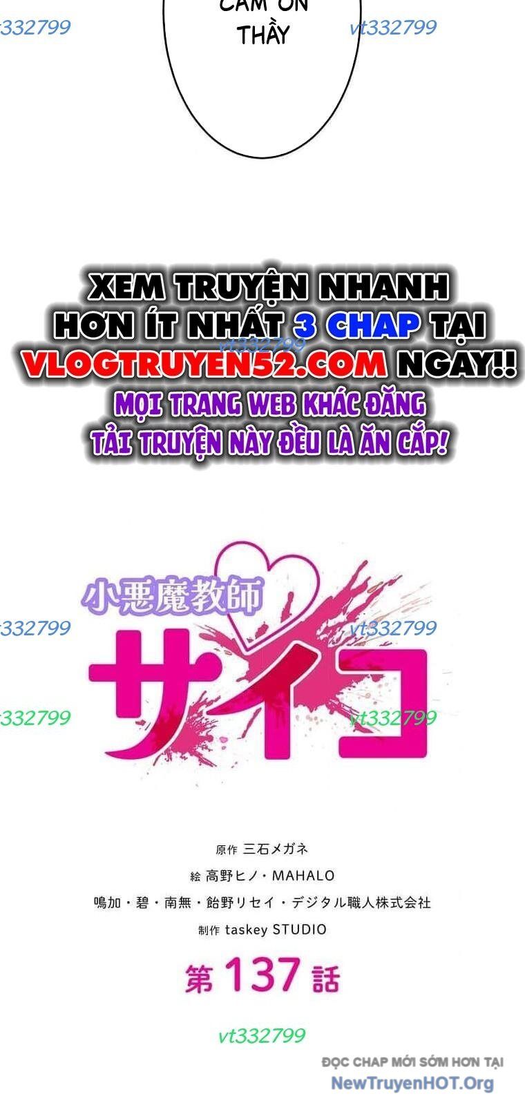 Giáo Viên Ác Quỷ Saiko Chapter 137 - Trang 2