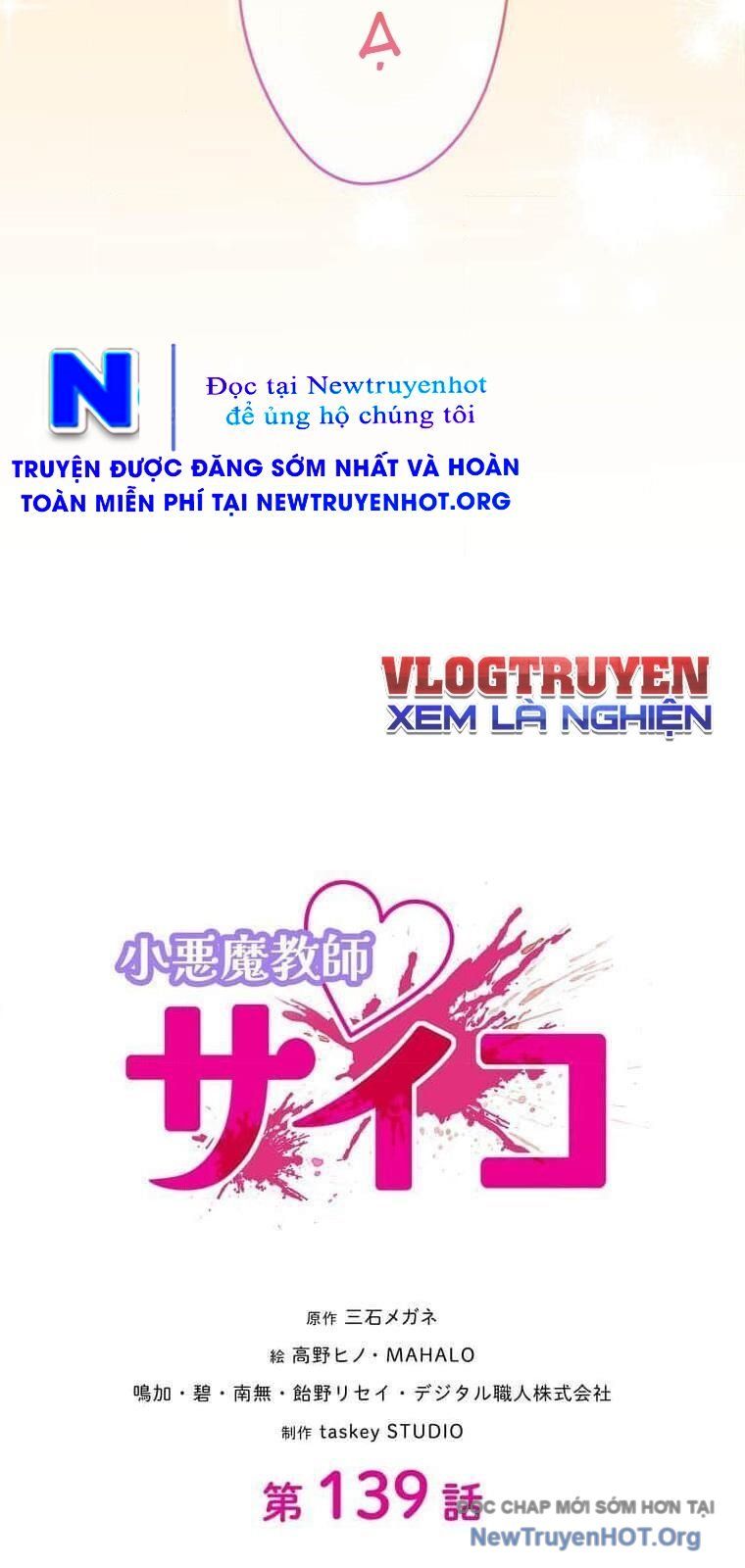 Giáo Viên Ác Quỷ Saiko Chapter 139 - Trang 2