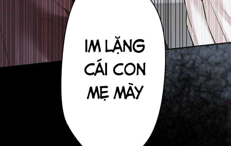 Giáo Viên Ác Quỷ Saiko Chapter 1 - Trang 2