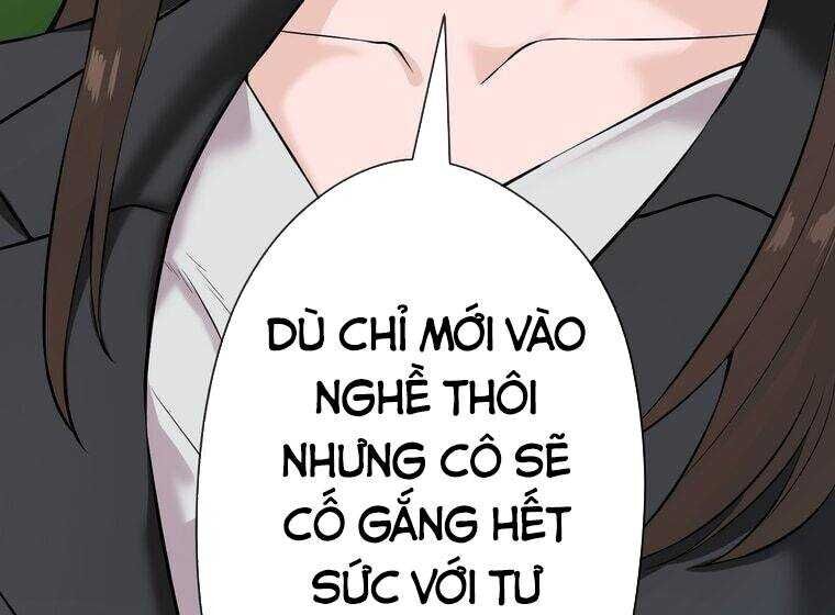Giáo Viên Ác Quỷ Saiko Chapter 1 - Trang 2