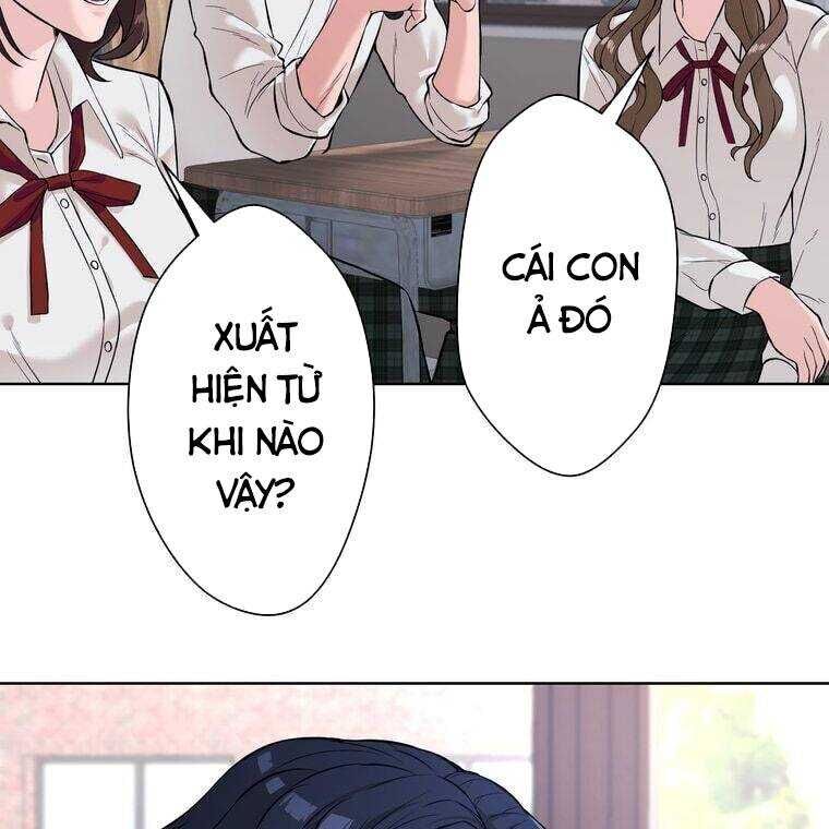 Giáo Viên Ác Quỷ Saiko Chapter 1 - Trang 2