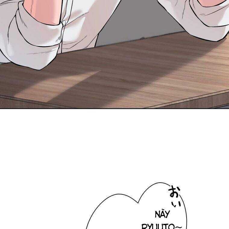 Giáo Viên Ác Quỷ Saiko Chapter 1 - Trang 2