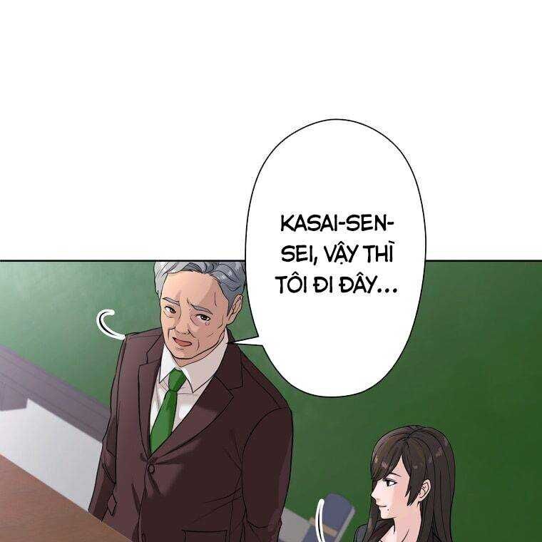 Giáo Viên Ác Quỷ Saiko Chapter 1 - Trang 2