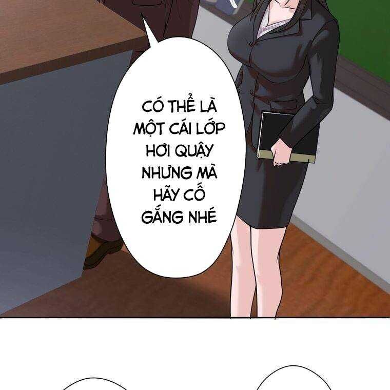 Giáo Viên Ác Quỷ Saiko Chapter 1 - Trang 2