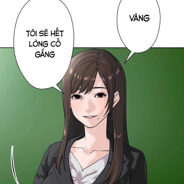 Giáo Viên Ác Quỷ Saiko Chapter 1 - Trang 2