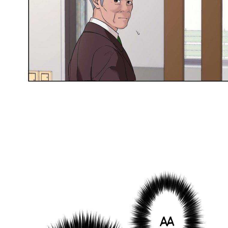 Giáo Viên Ác Quỷ Saiko Chapter 1 - Trang 2