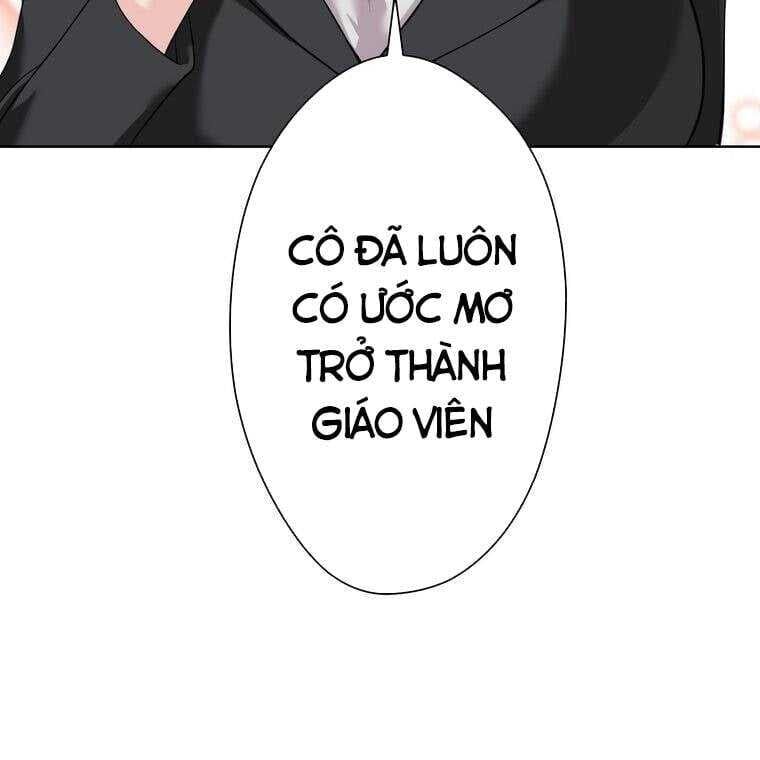 Giáo Viên Ác Quỷ Saiko Chapter 1 - Trang 2
