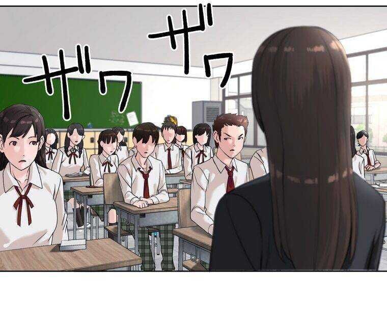 Giáo Viên Ác Quỷ Saiko Chapter 1 - Trang 2