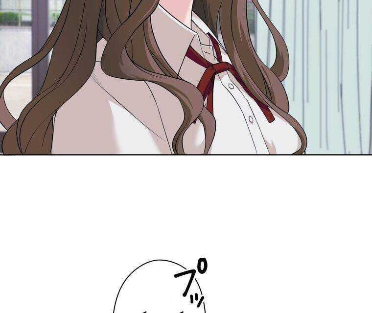 Giáo Viên Ác Quỷ Saiko Chapter 1 - Trang 2