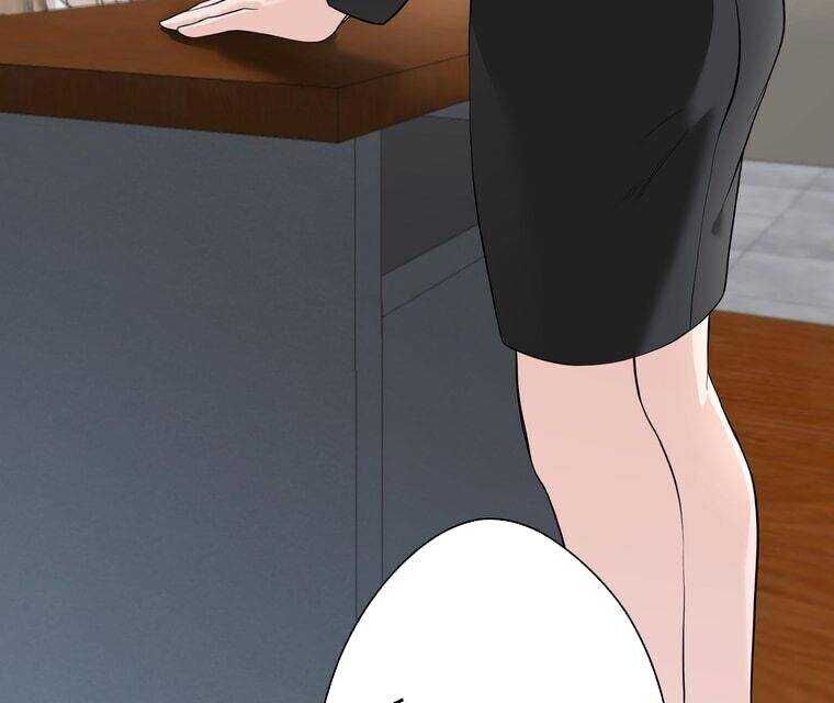 Giáo Viên Ác Quỷ Saiko Chapter 1 - Trang 2