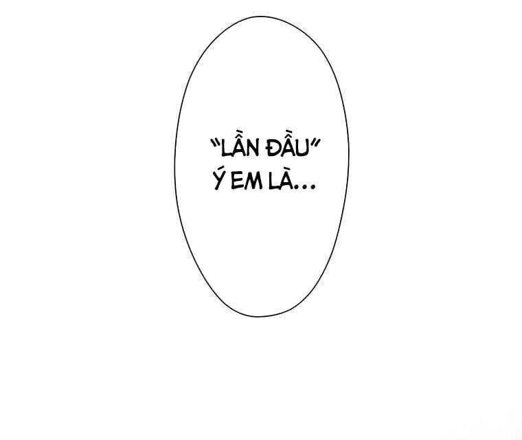 Giáo Viên Ác Quỷ Saiko Chapter 1 - Trang 2