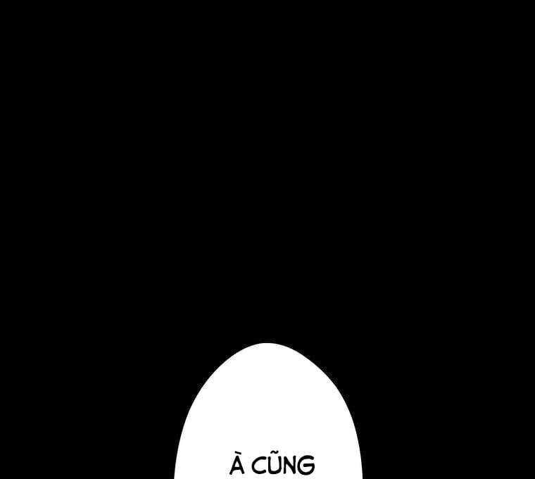 Giáo Viên Ác Quỷ Saiko Chapter 1 - Trang 2