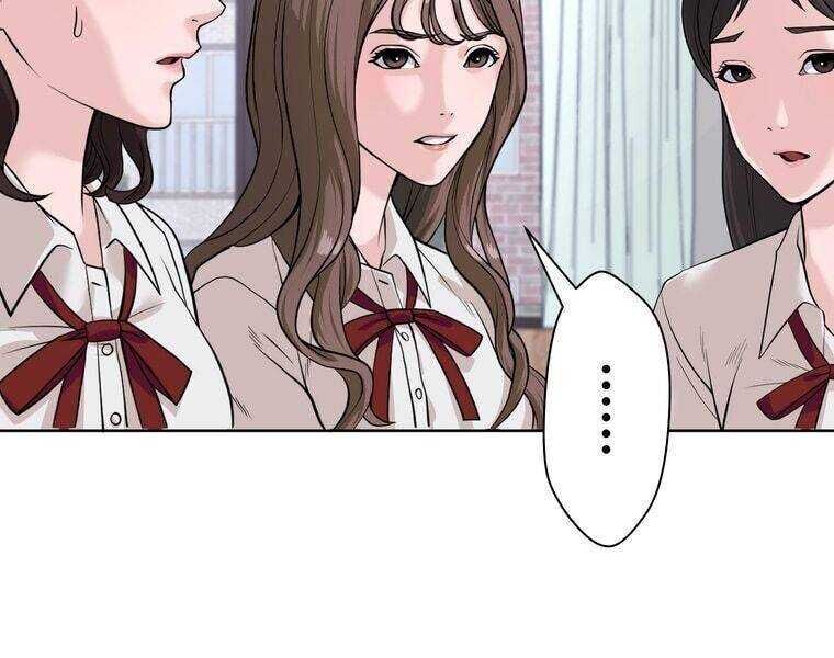 Giáo Viên Ác Quỷ Saiko Chapter 1 - Trang 2