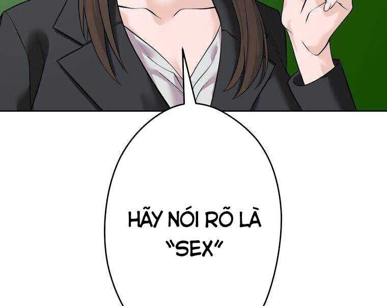 Giáo Viên Ác Quỷ Saiko Chapter 1 - Trang 2