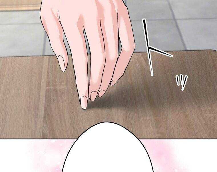 Giáo Viên Ác Quỷ Saiko Chapter 1 - Trang 2