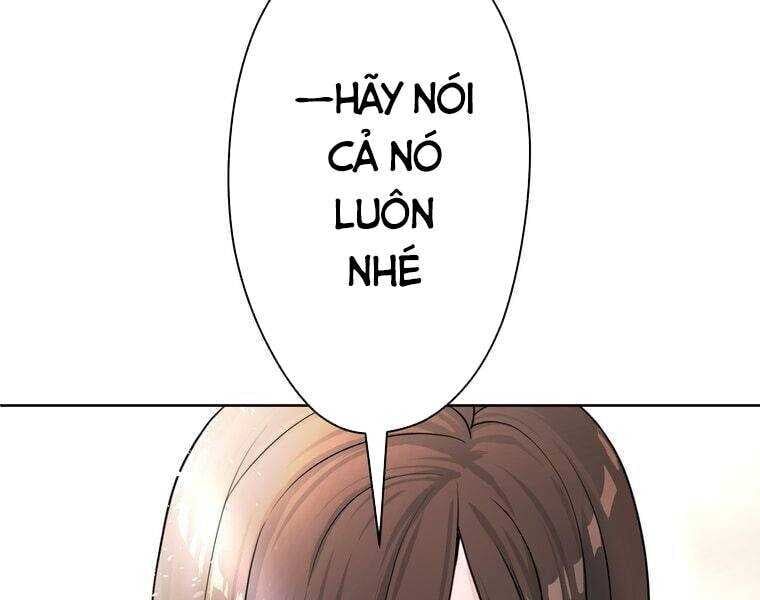 Giáo Viên Ác Quỷ Saiko Chapter 1 - Trang 2