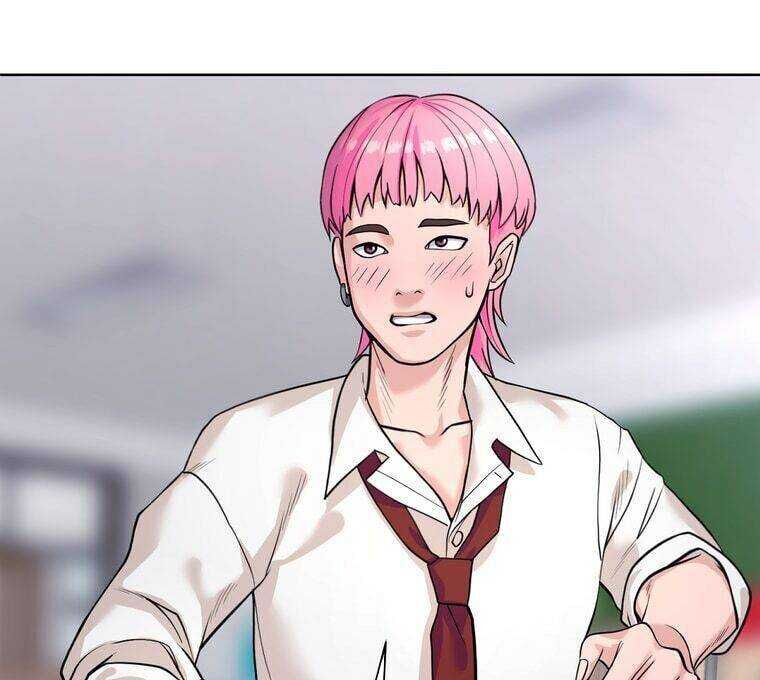 Giáo Viên Ác Quỷ Saiko Chapter 1 - Trang 2