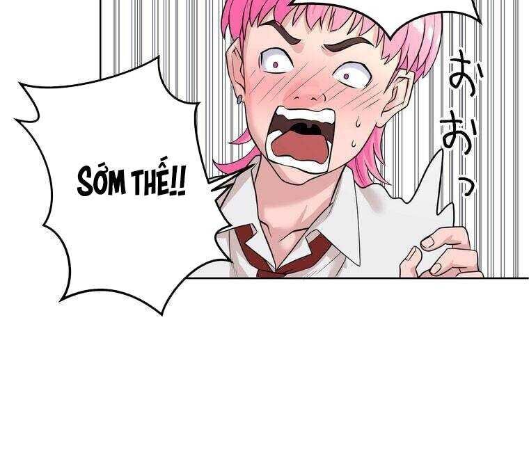 Giáo Viên Ác Quỷ Saiko Chapter 1 - Trang 2