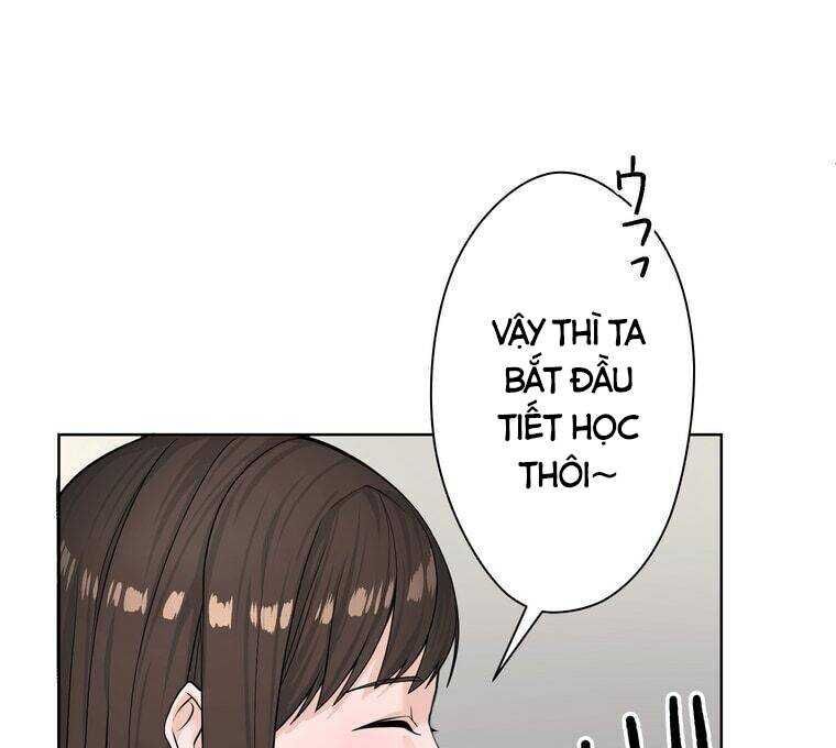 Giáo Viên Ác Quỷ Saiko Chapter 1 - Trang 2