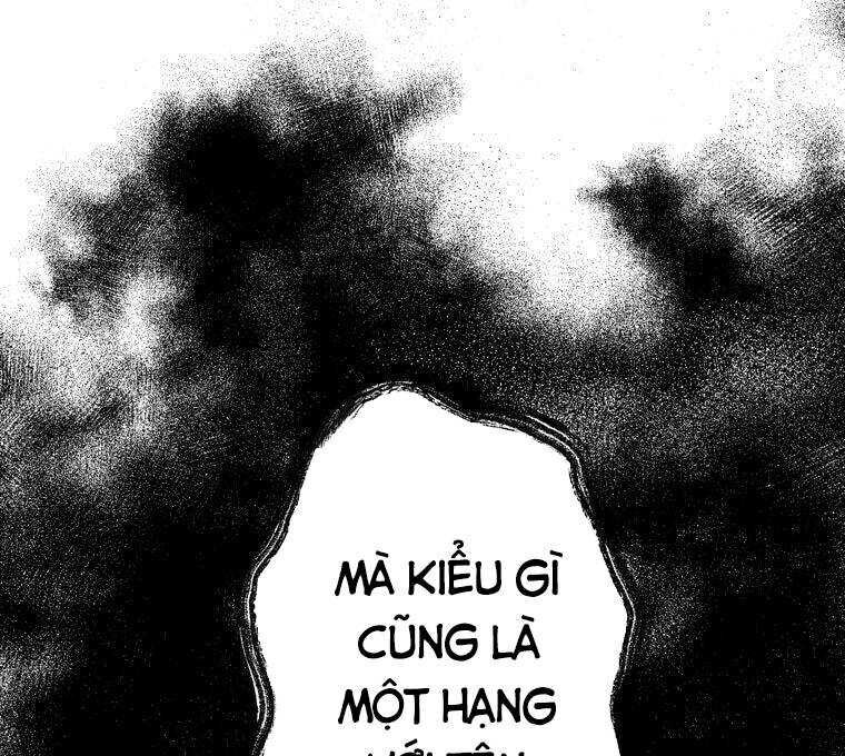 Giáo Viên Ác Quỷ Saiko Chapter 1 - Trang 2
