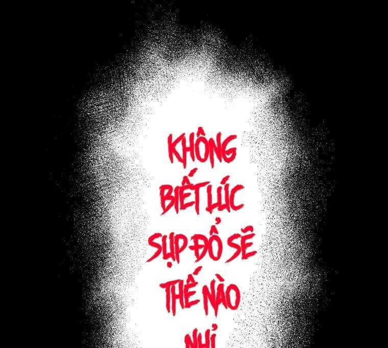 Giáo Viên Ác Quỷ Saiko Chapter 1 - Trang 2