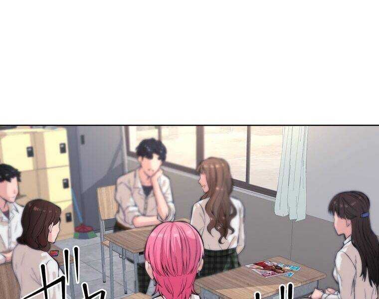 Giáo Viên Ác Quỷ Saiko Chapter 1 - Trang 2