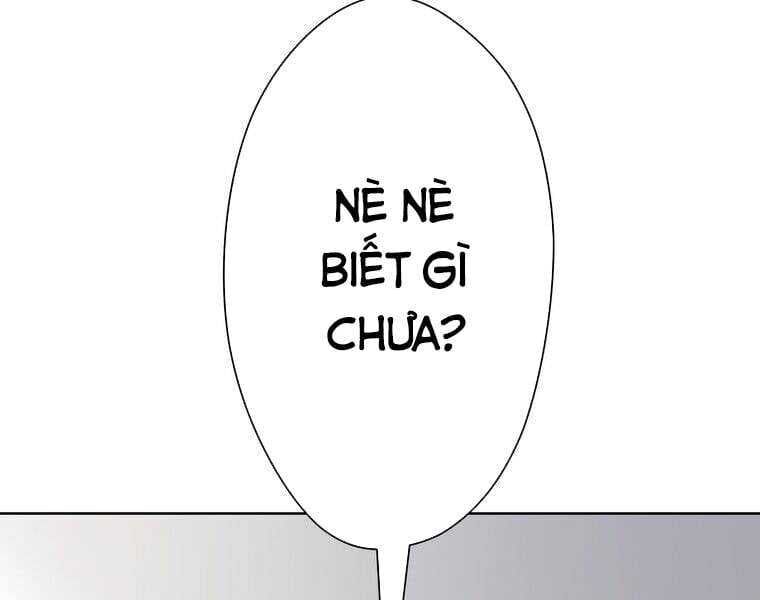 Giáo Viên Ác Quỷ Saiko Chapter 1 - Trang 2