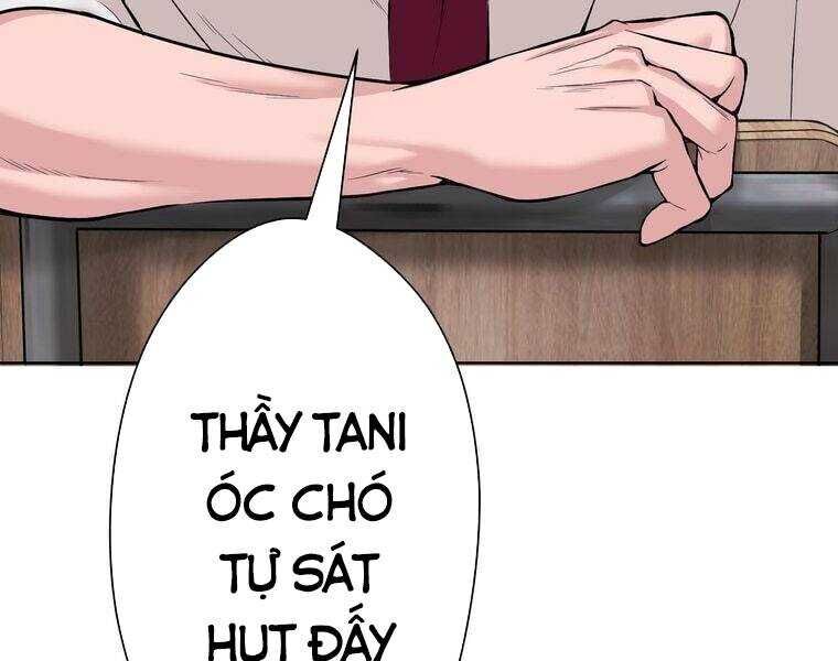 Giáo Viên Ác Quỷ Saiko Chapter 1 - Trang 2