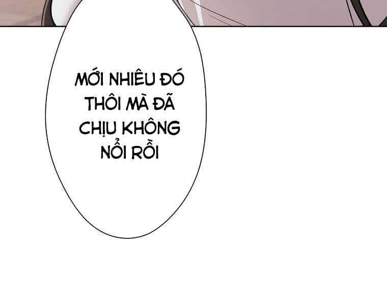 Giáo Viên Ác Quỷ Saiko Chapter 1 - Trang 2