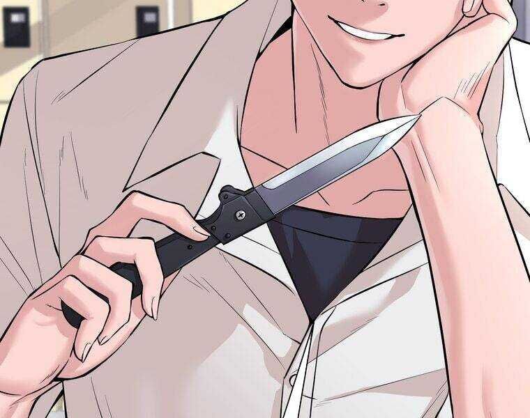 Giáo Viên Ác Quỷ Saiko Chapter 1 - Trang 2