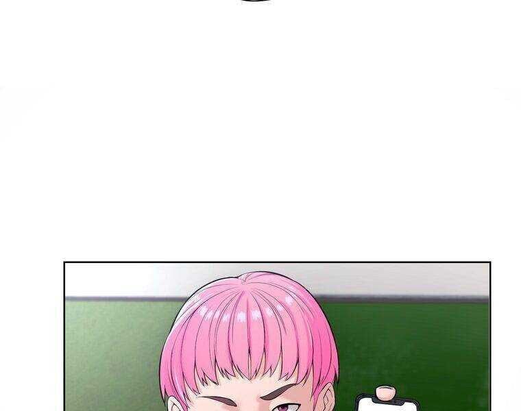 Giáo Viên Ác Quỷ Saiko Chapter 1 - Trang 2