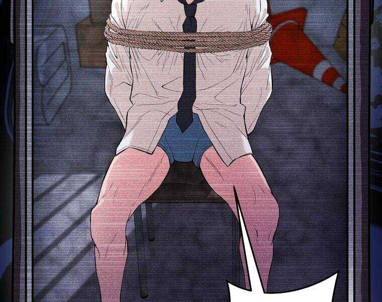 Giáo Viên Ác Quỷ Saiko Chapter 1 - Trang 2