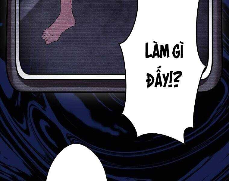 Giáo Viên Ác Quỷ Saiko Chapter 1 - Trang 2