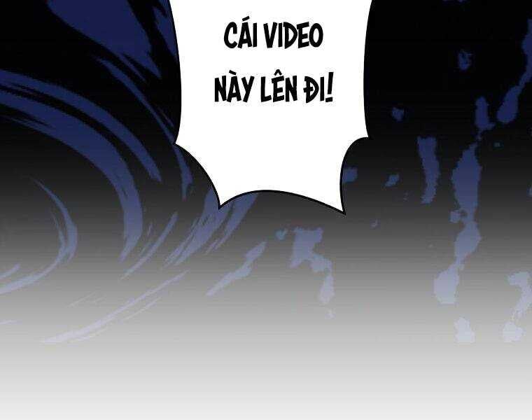 Giáo Viên Ác Quỷ Saiko Chapter 1 - Trang 2