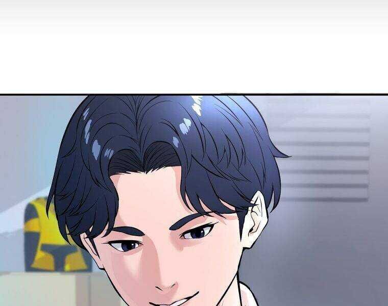 Giáo Viên Ác Quỷ Saiko Chapter 1 - Trang 2