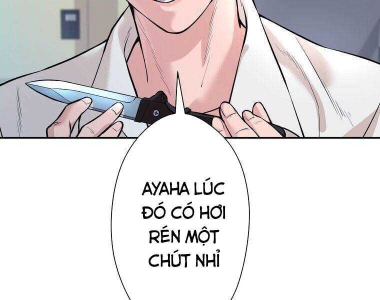 Giáo Viên Ác Quỷ Saiko Chapter 1 - Trang 2