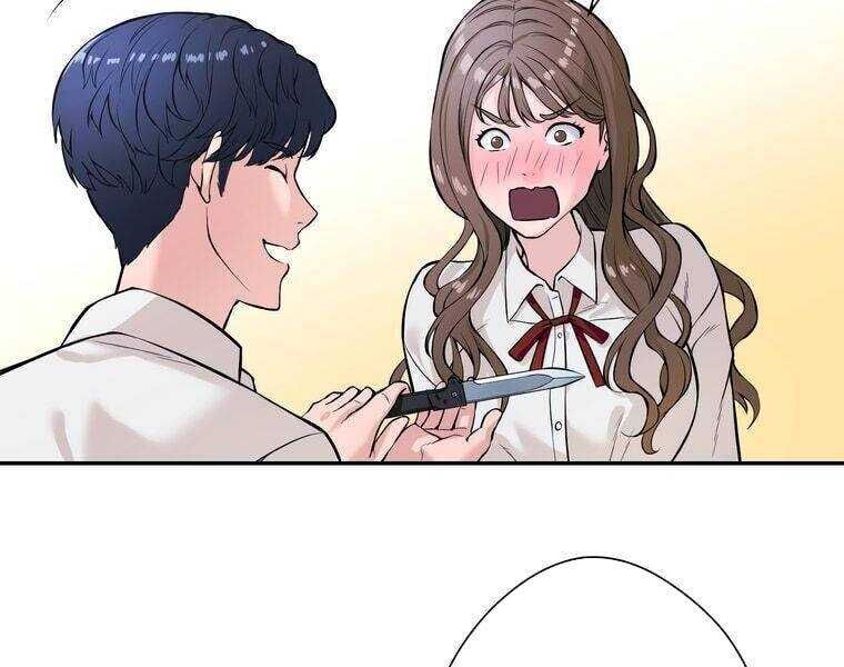 Giáo Viên Ác Quỷ Saiko Chapter 1 - Trang 2