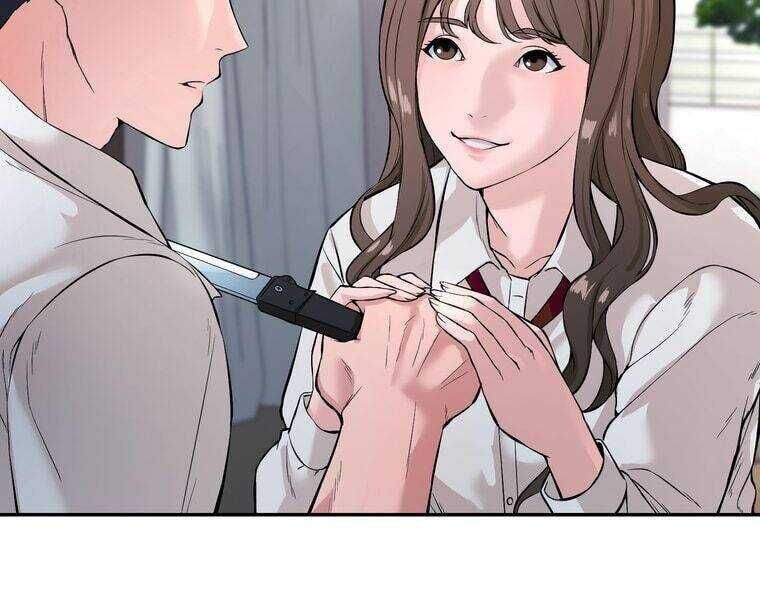 Giáo Viên Ác Quỷ Saiko Chapter 1 - Trang 2