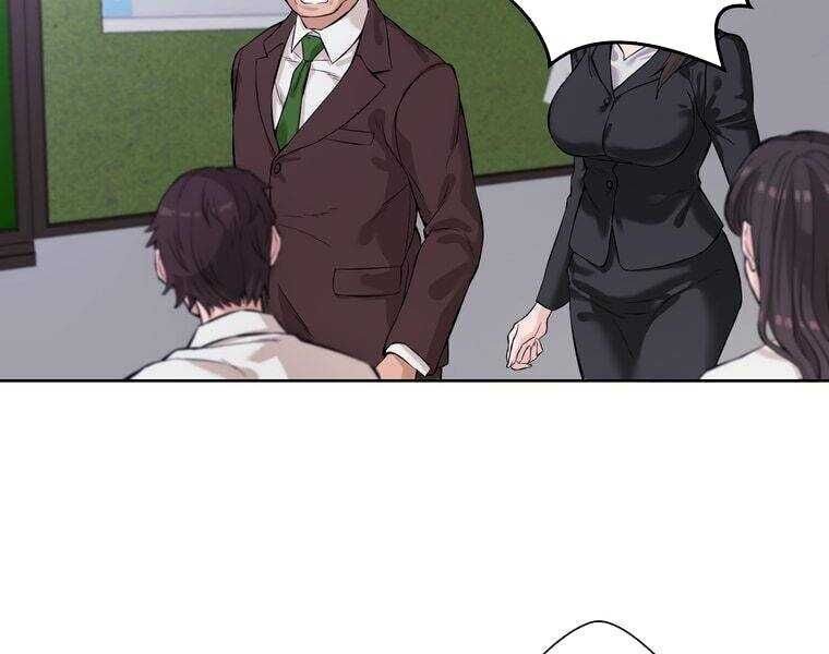 Giáo Viên Ác Quỷ Saiko Chapter 1 - Trang 2