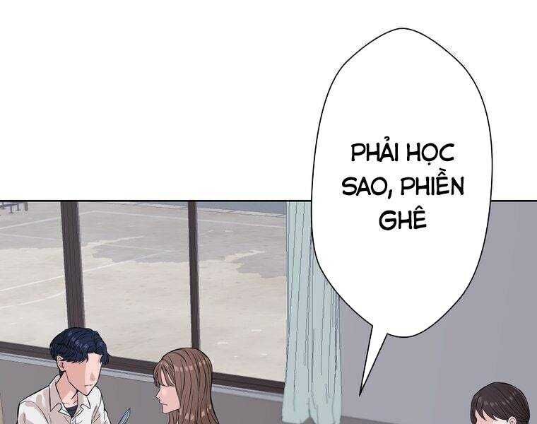 Giáo Viên Ác Quỷ Saiko Chapter 1 - Trang 2