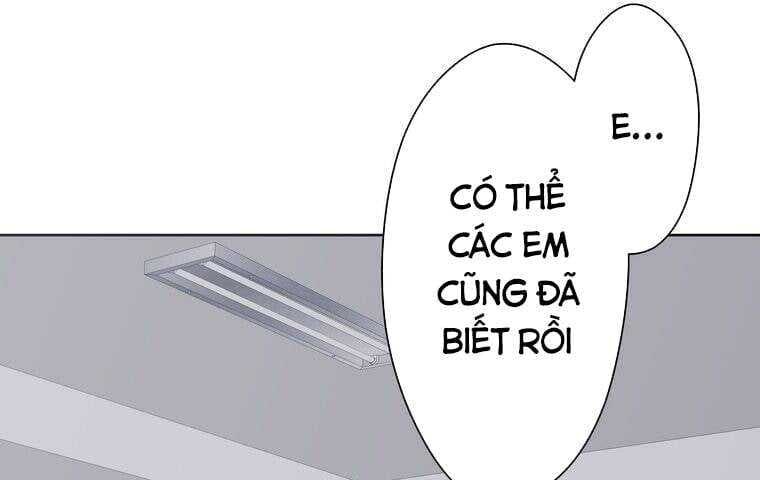 Giáo Viên Ác Quỷ Saiko Chapter 1 - Trang 2