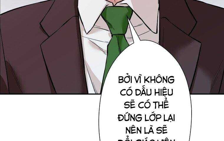 Giáo Viên Ác Quỷ Saiko Chapter 1 - Trang 2