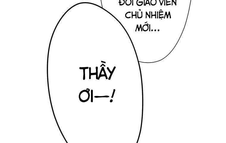 Giáo Viên Ác Quỷ Saiko Chapter 1 - Trang 2