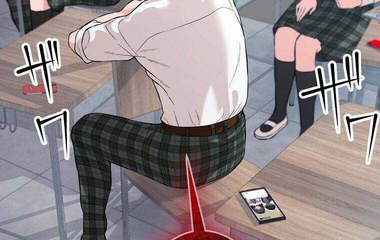 Giáo Viên Ác Quỷ Saiko Chapter 1 - Trang 2