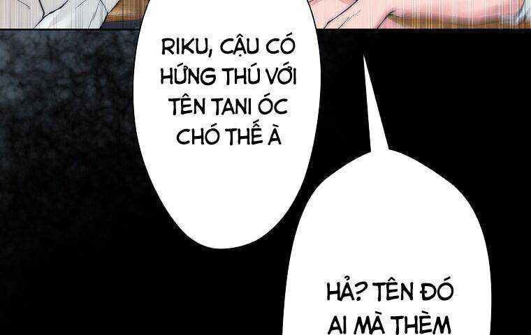 Giáo Viên Ác Quỷ Saiko Chapter 1 - Trang 2