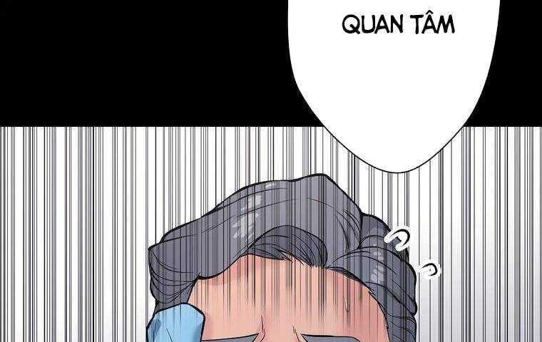 Giáo Viên Ác Quỷ Saiko Chapter 1 - Trang 2