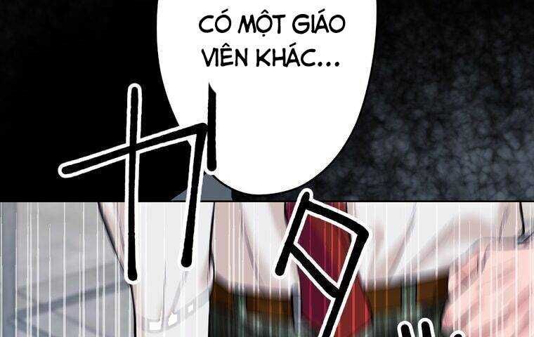 Giáo Viên Ác Quỷ Saiko Chapter 1 - Trang 2