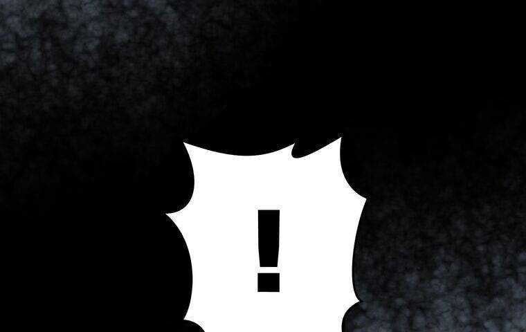 Giáo Viên Ác Quỷ Saiko Chapter 1 - Trang 2