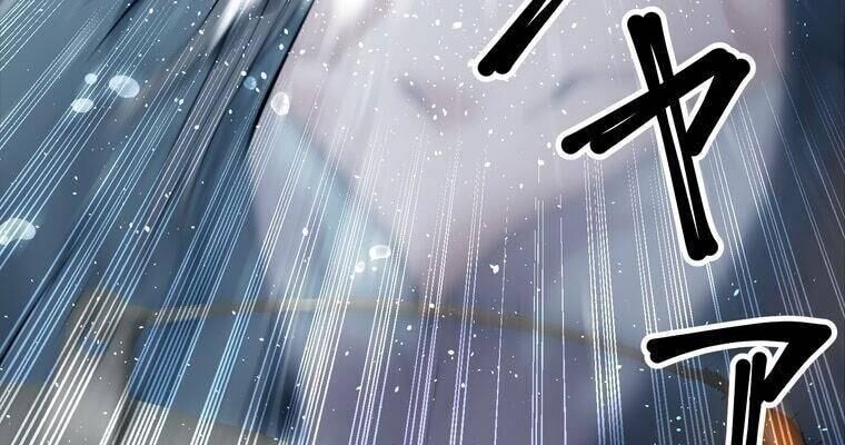 Giáo Viên Ác Quỷ Saiko Chapter 2 - Trang 2